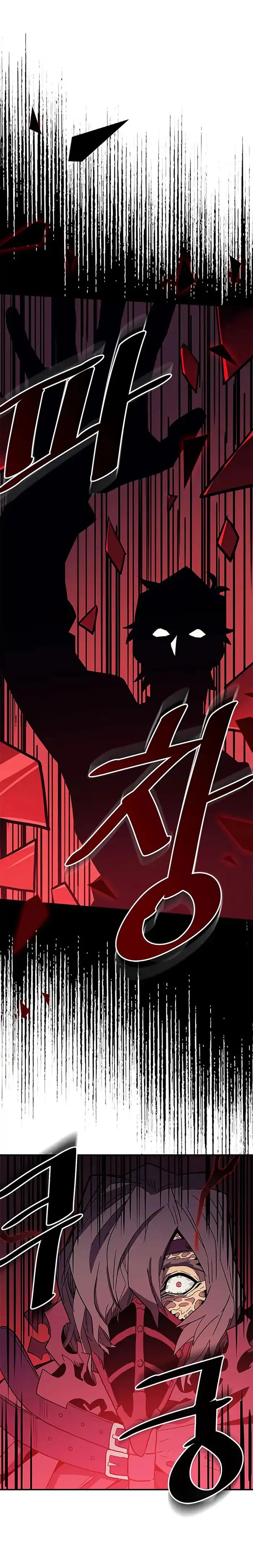 A Returner’s Magic Should Be Special Chapter 81 image 05_optimized